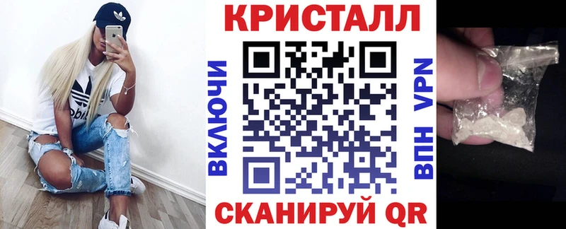 АМФ 97%  наркошоп  Похвистнево 