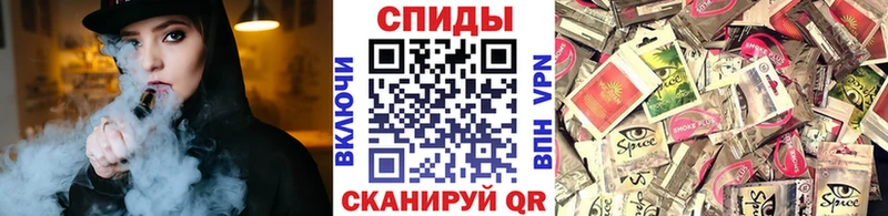 купить наркоту  мега сайт  БУТИРАТ буратино  Похвистнево 
