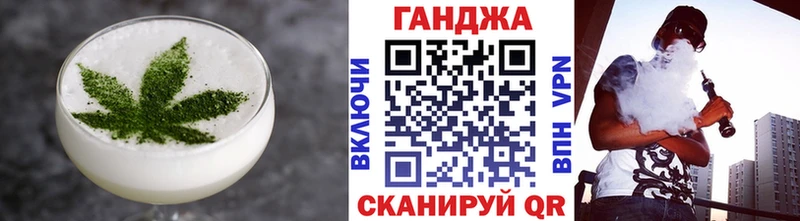 Canna-Cookies конопля  нарко площадка формула  Похвистнево 