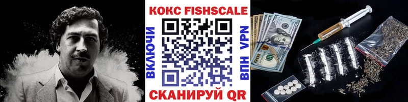 ссылка на мегу вход  Похвистнево  Cocaine 99% 