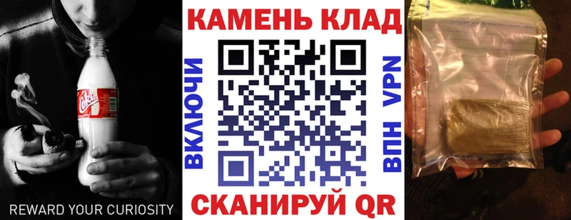 как найти наркотики  Похвистнево  ГАШИШ Изолятор 