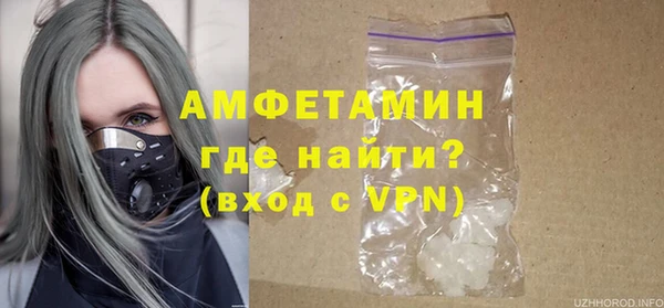 гашиш Балабаново