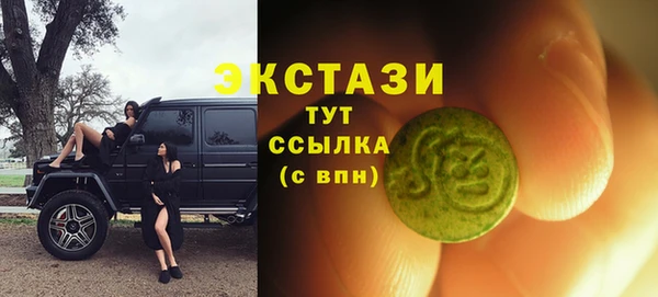 прущая мука Баксан