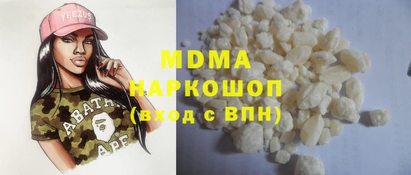 прущая мука Баксан