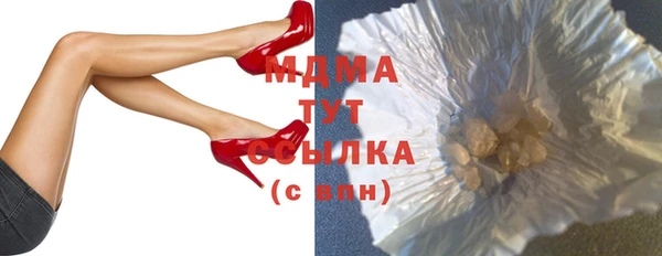 прущая мука Баксан