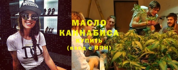 марки lsd Балахна