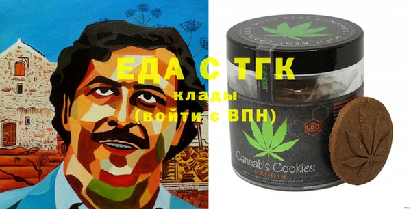 прущая мука Баксан