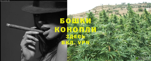 марки lsd Балахна