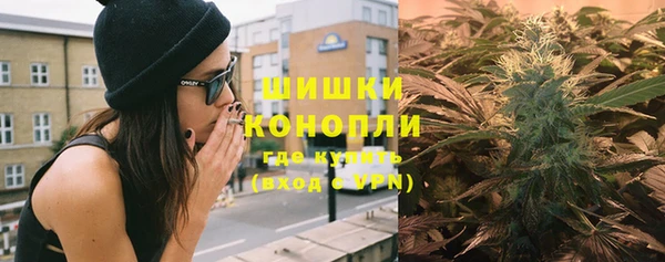 марки lsd Балахна