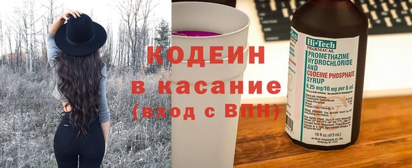 гашиш Балабаново