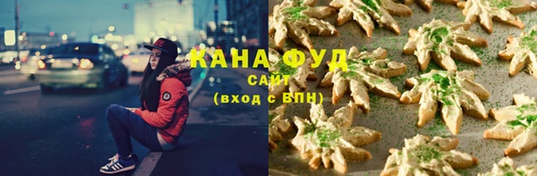 прущая мука Баксан