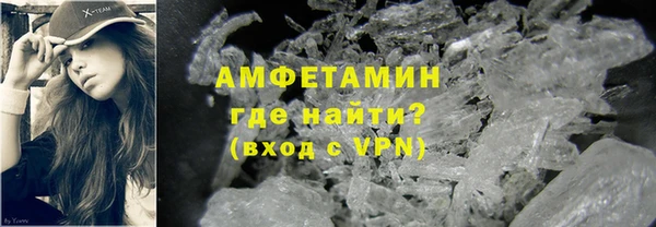 гашиш Балабаново