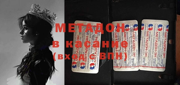 прущая мука Баксан