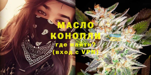 гашиш Балабаново