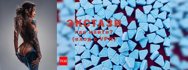 гашиш Балабаново