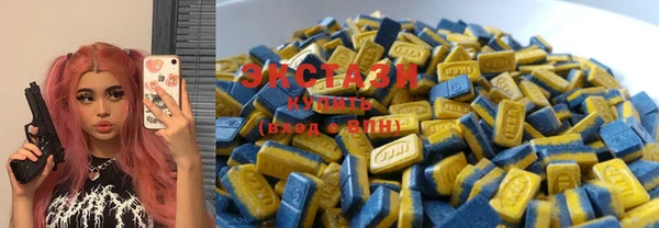 прущая мука Баксан