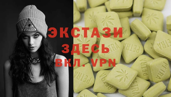 прущая мука Баксан