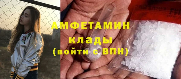 марки lsd Балахна