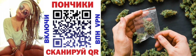 где купить наркоту  MEGA зеркало  Канабис AK-47  Похвистнево 